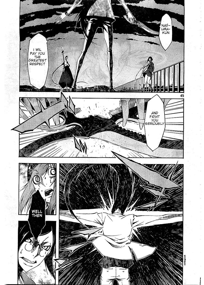 Zerozaki Soushiki no Ningen Shiken Chapter 3 page 42 - Chapter 3