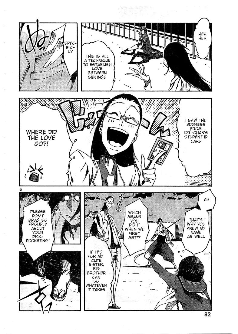 Zerozaki Soushiki no Ningen Shiken Chapter 3 page 6 - Chapter 3