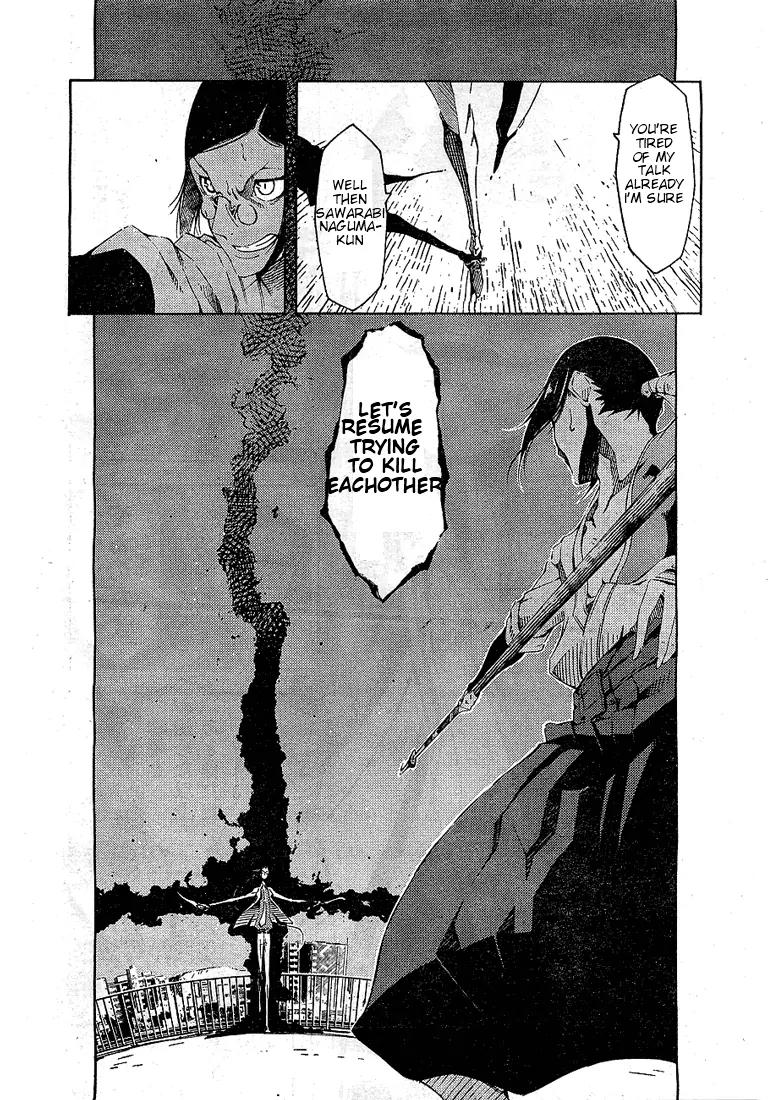 Zerozaki Soushiki no Ningen Shiken Chapter 4 page 18 - Chapter 4: Now Then Let's Talk About Evil