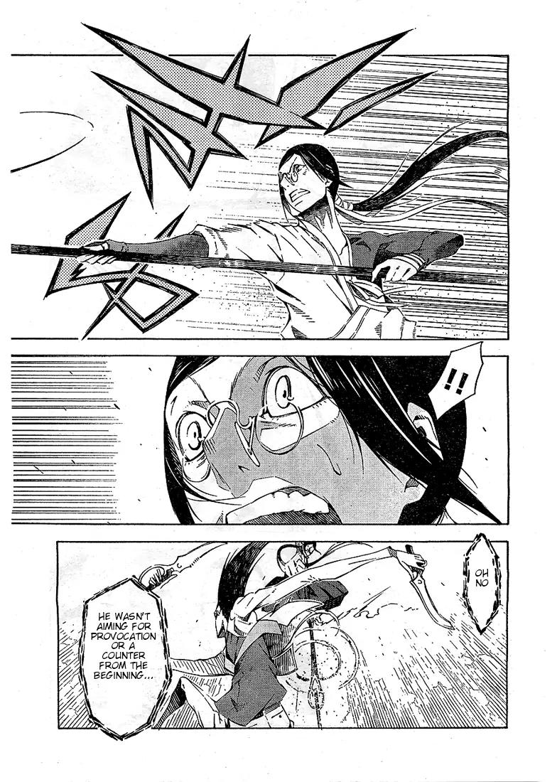 Zerozaki Soushiki no Ningen Shiken Chapter 4 page 24 - Chapter 4: Now Then Let's Talk About Evil