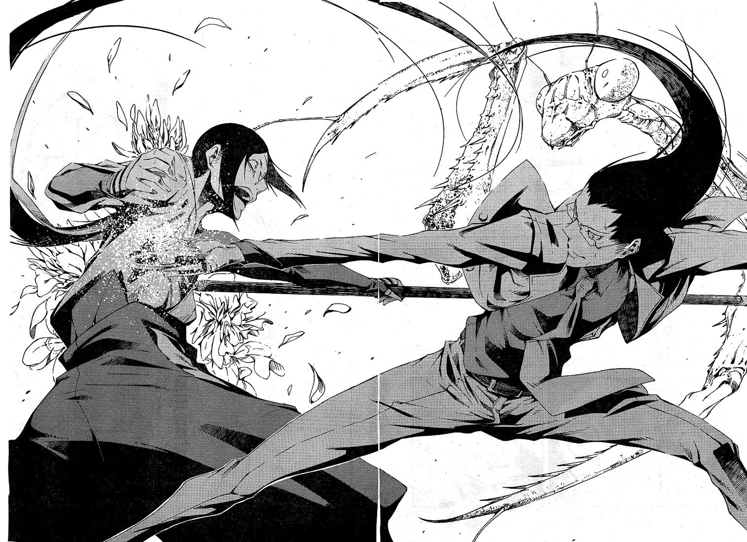 Zerozaki Soushiki no Ningen Shiken Chapter 4 page 26 - Chapter 4: Now Then Let's Talk About Evil