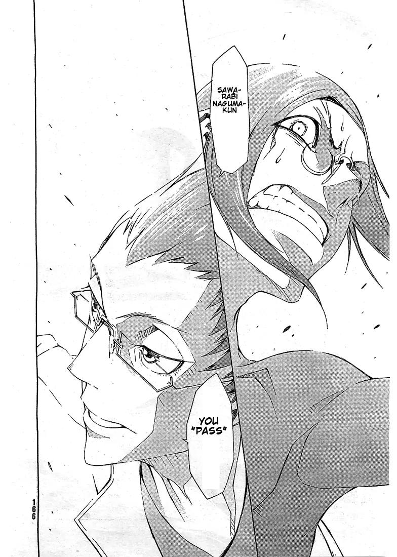Zerozaki Soushiki no Ningen Shiken Chapter 4 page 27 - Chapter 4: Now Then Let's Talk About Evil