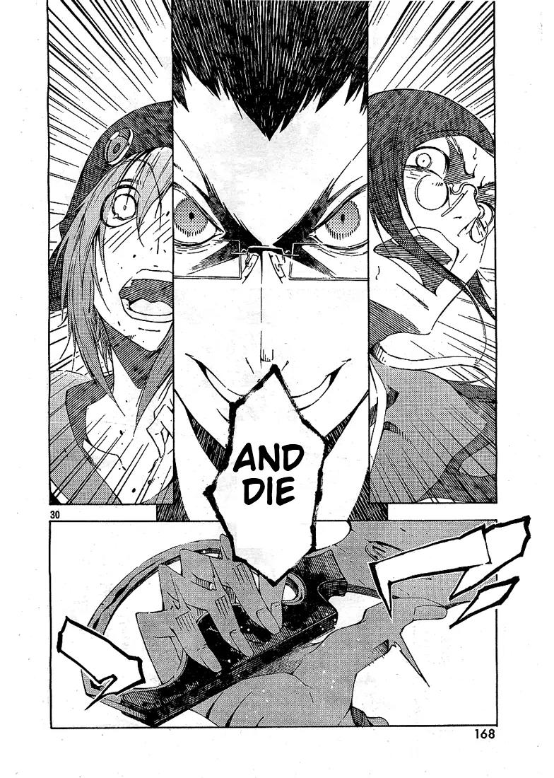 Zerozaki Soushiki no Ningen Shiken Chapter 4 page 29 - Chapter 4: Now Then Let's Talk About Evil