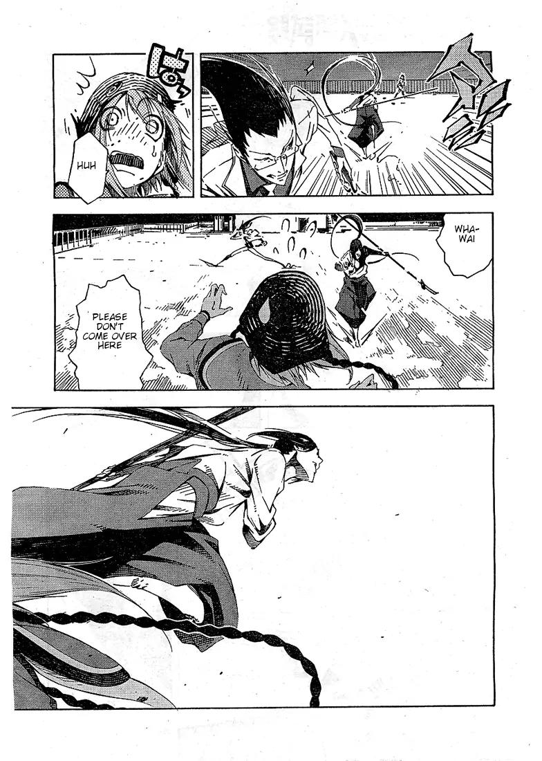 Zerozaki Soushiki no Ningen Shiken Chapter 4 page 31 - Chapter 4: Now Then Let's Talk About Evil