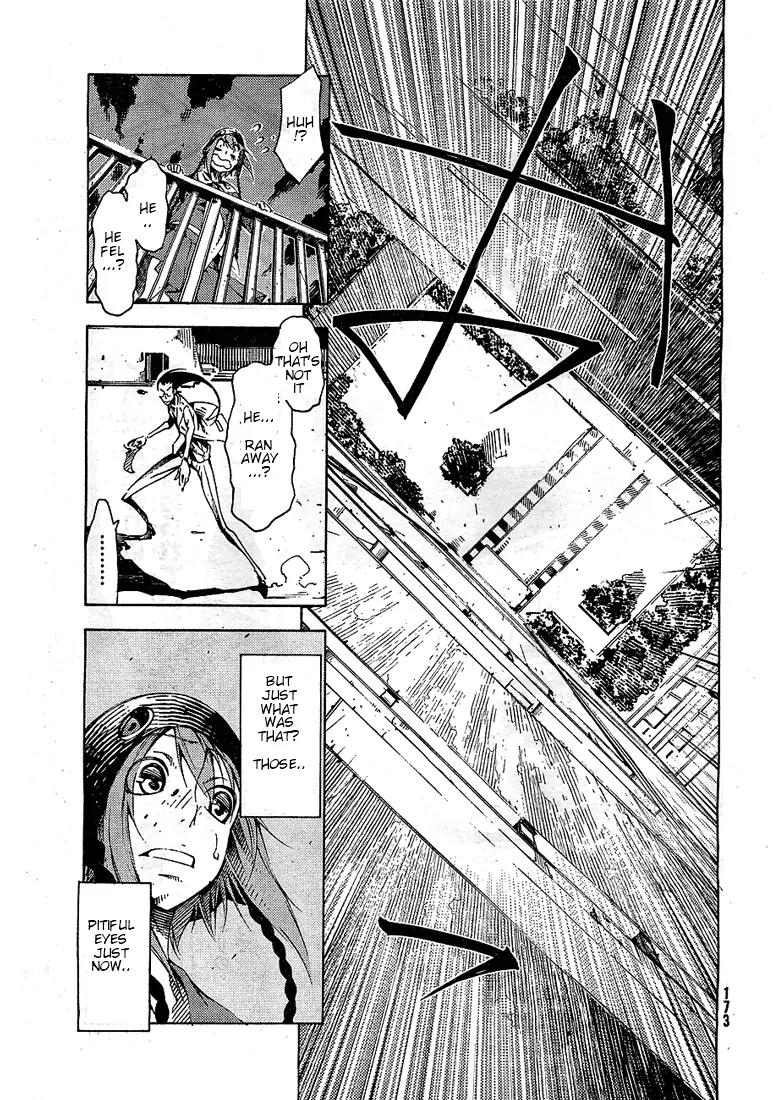 Zerozaki Soushiki no Ningen Shiken Chapter 4 page 34 - Chapter 4: Now Then Let's Talk About Evil