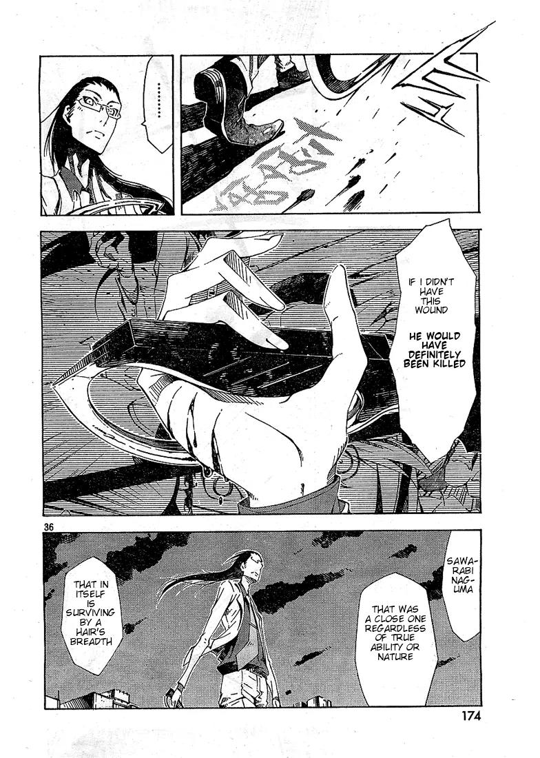 Zerozaki Soushiki no Ningen Shiken Chapter 4 page 35 - Chapter 4: Now Then Let's Talk About Evil