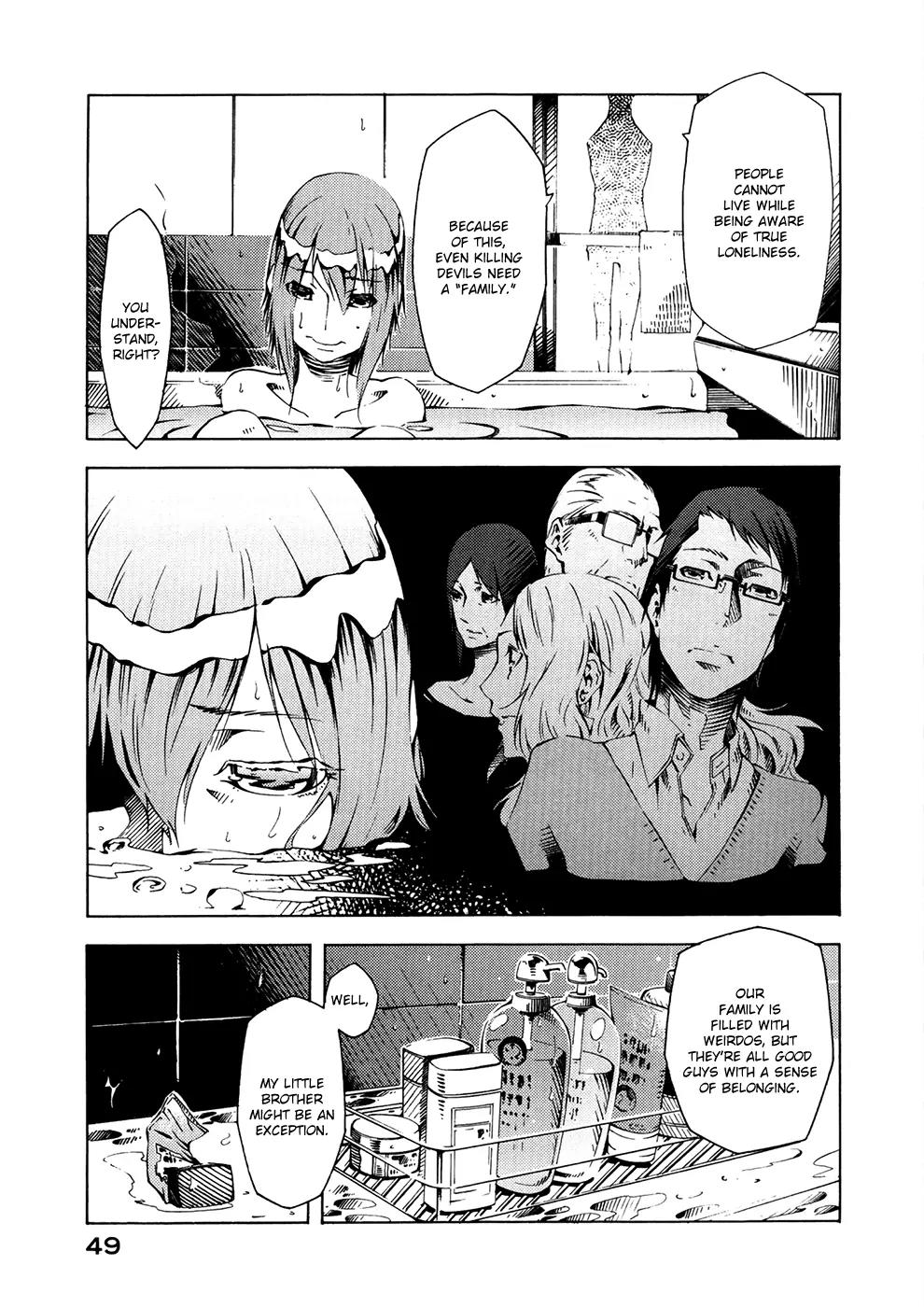 Zerozaki Soushiki no Ningen Shiken Chapter 5 page 10 - Chapter 5: 5th Question