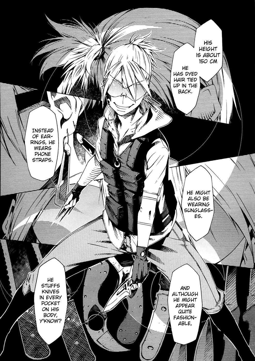 Zerozaki Soushiki no Ningen Shiken Chapter 5 page 12 - Chapter 5: 5th Question
