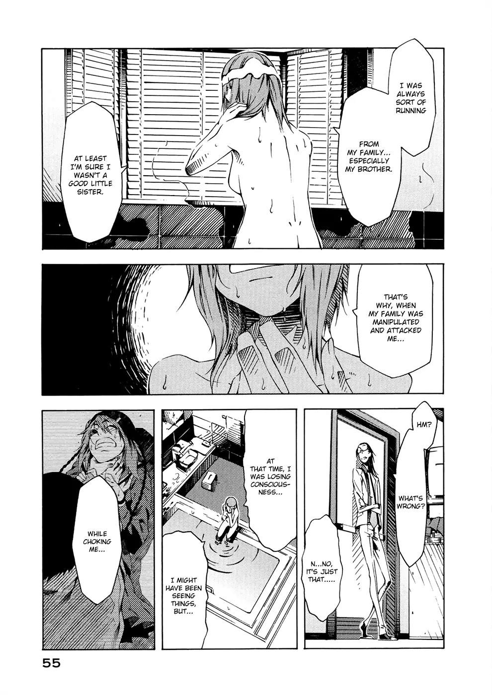 Zerozaki Soushiki no Ningen Shiken Chapter 5 page 16 - Chapter 5: 5th Question