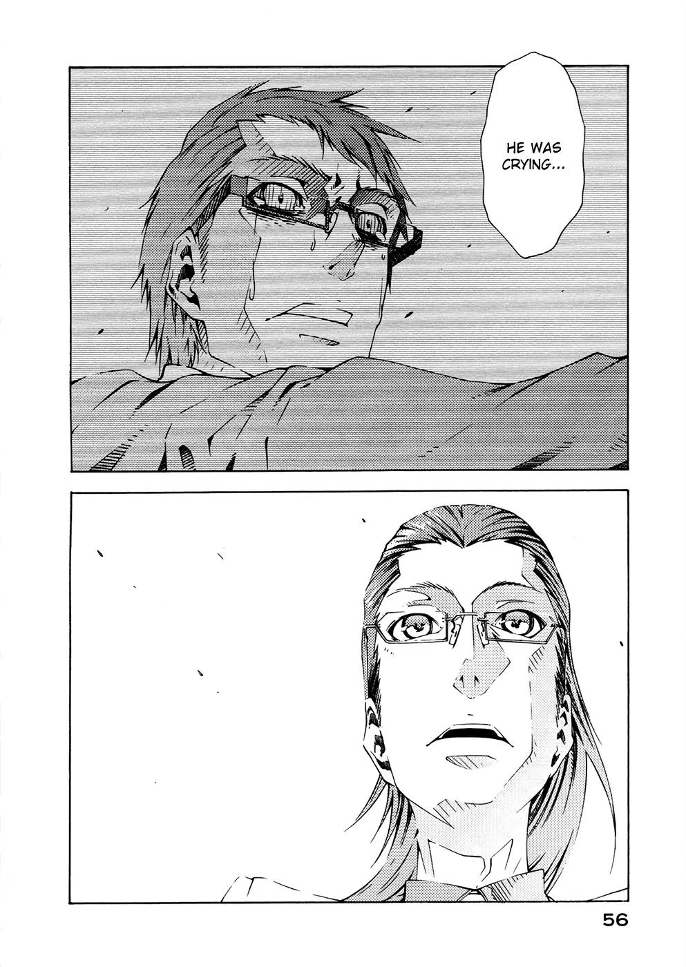 Zerozaki Soushiki no Ningen Shiken Chapter 5 page 17 - Chapter 5: 5th Question