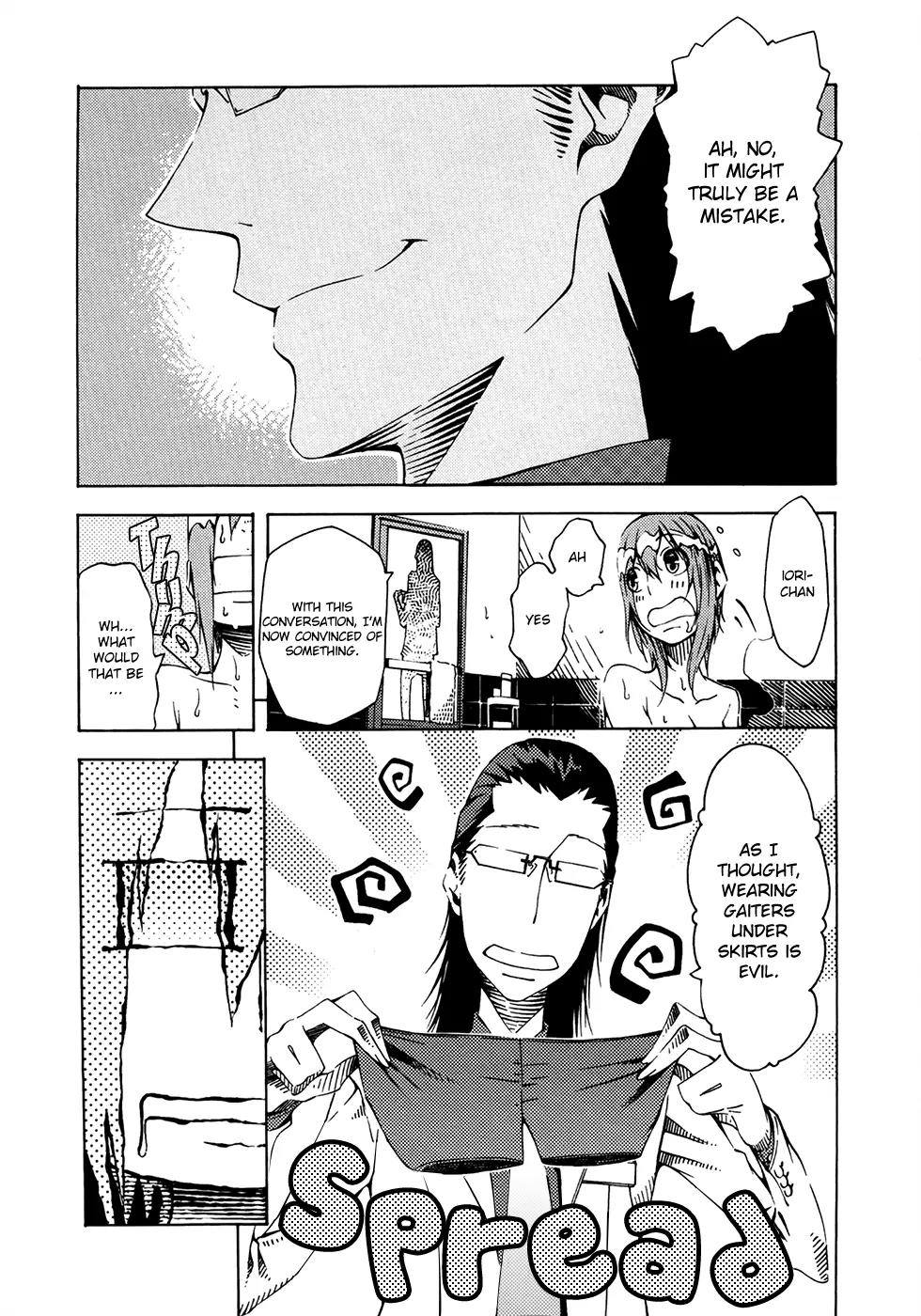 Zerozaki Soushiki no Ningen Shiken Chapter 5 page 18 - Chapter 5: 5th Question