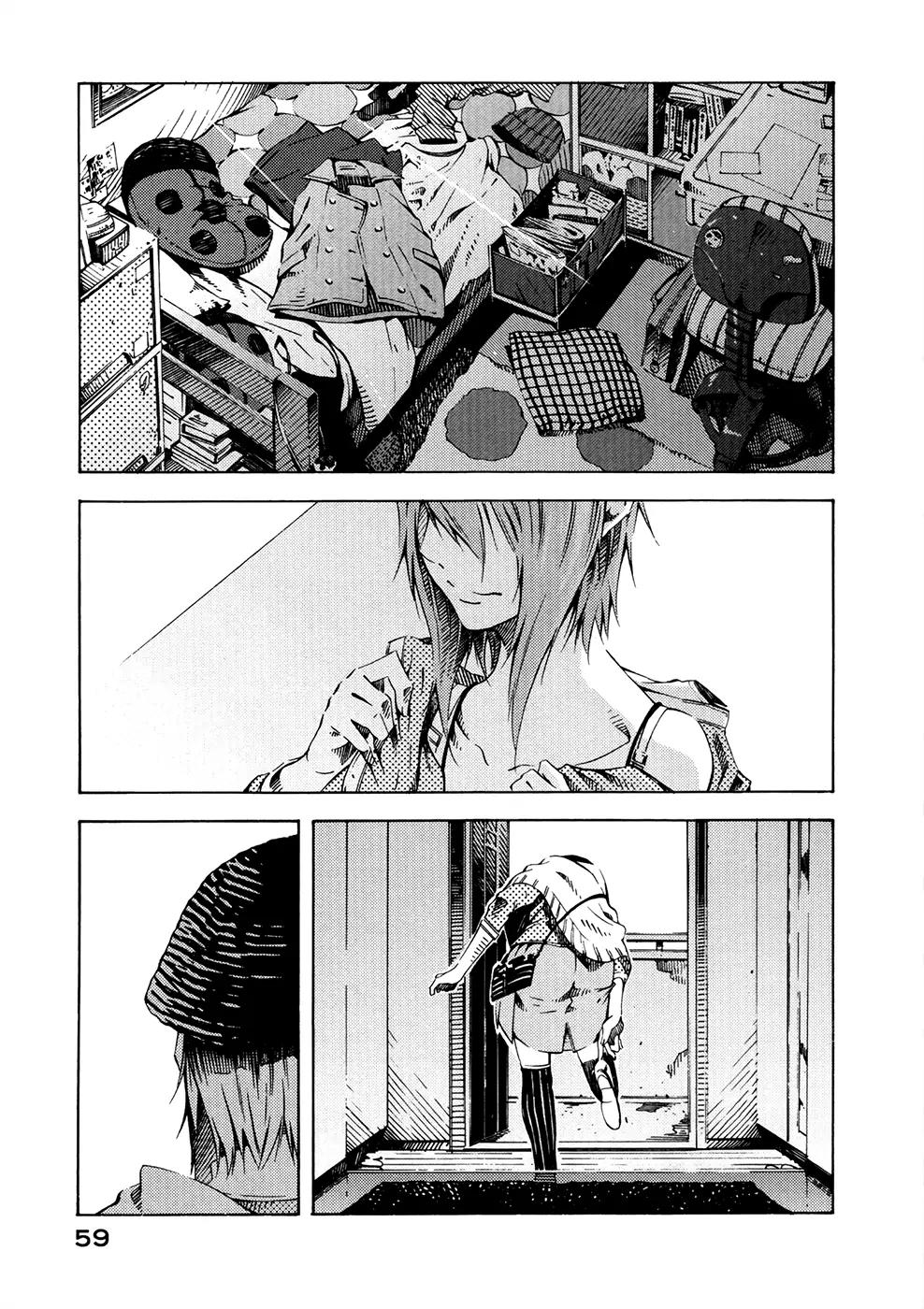 Zerozaki Soushiki no Ningen Shiken Chapter 5 page 20 - Chapter 5: 5th Question