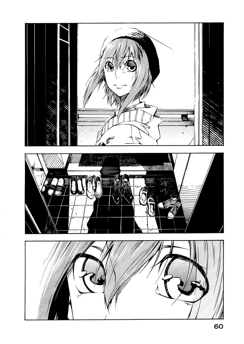Zerozaki Soushiki no Ningen Shiken Chapter 5 page 21 - Chapter 5: 5th Question