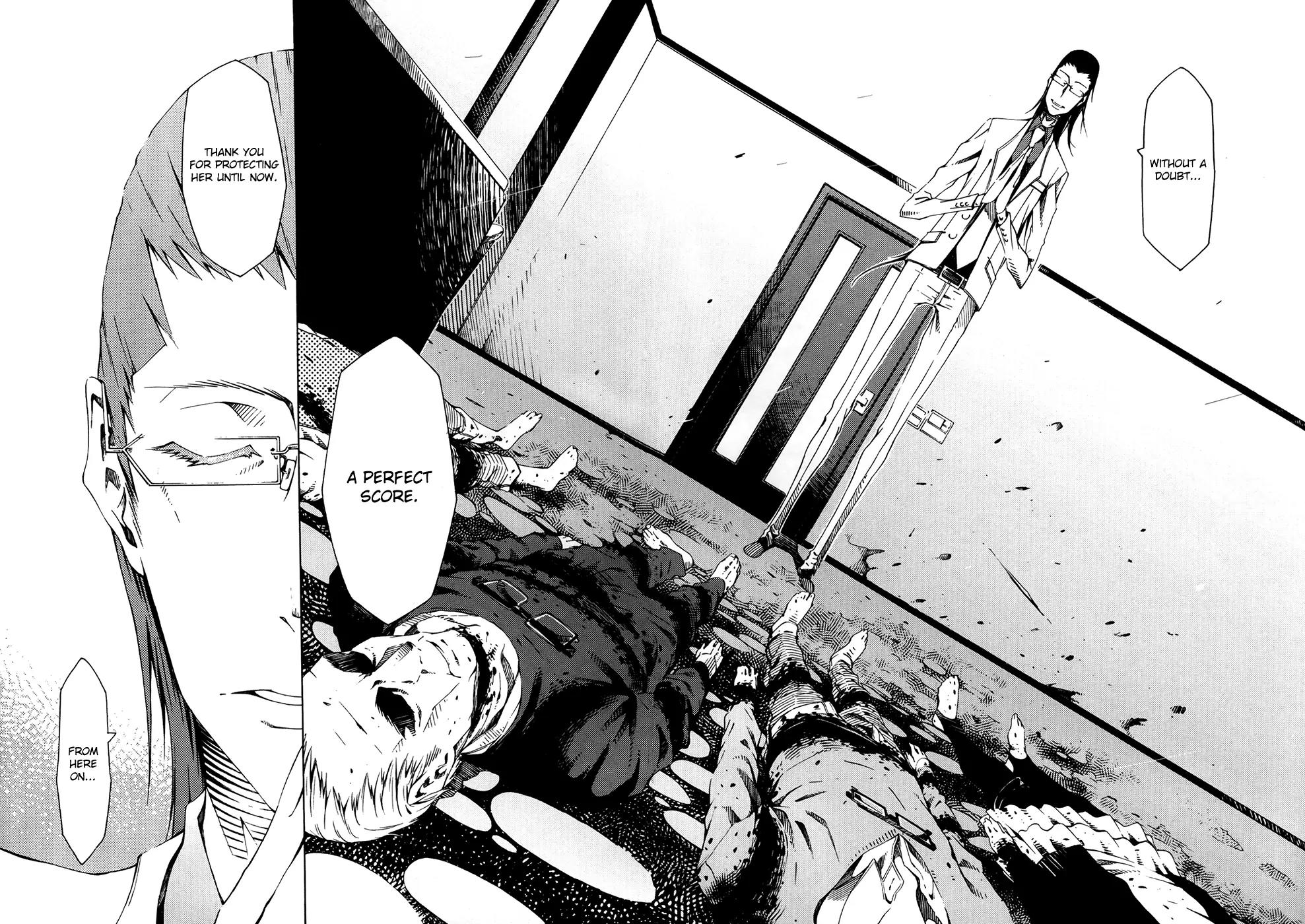 Zerozaki Soushiki no Ningen Shiken Chapter 5 page 23 - Chapter 5: 5th Question