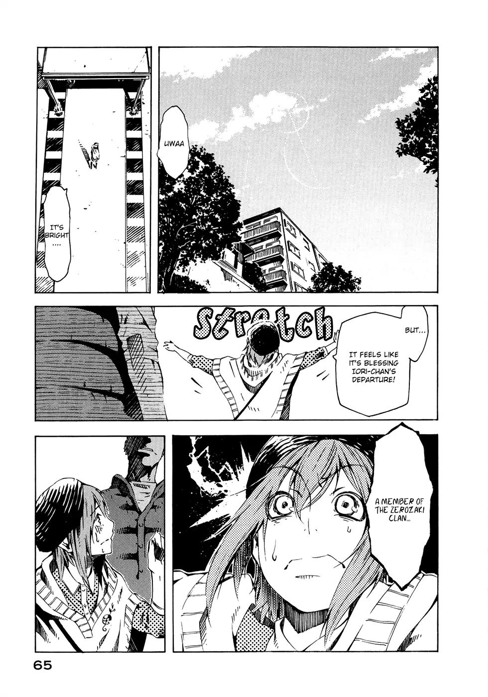 Zerozaki Soushiki no Ningen Shiken Chapter 5 page 25 - Chapter 5: 5th Question