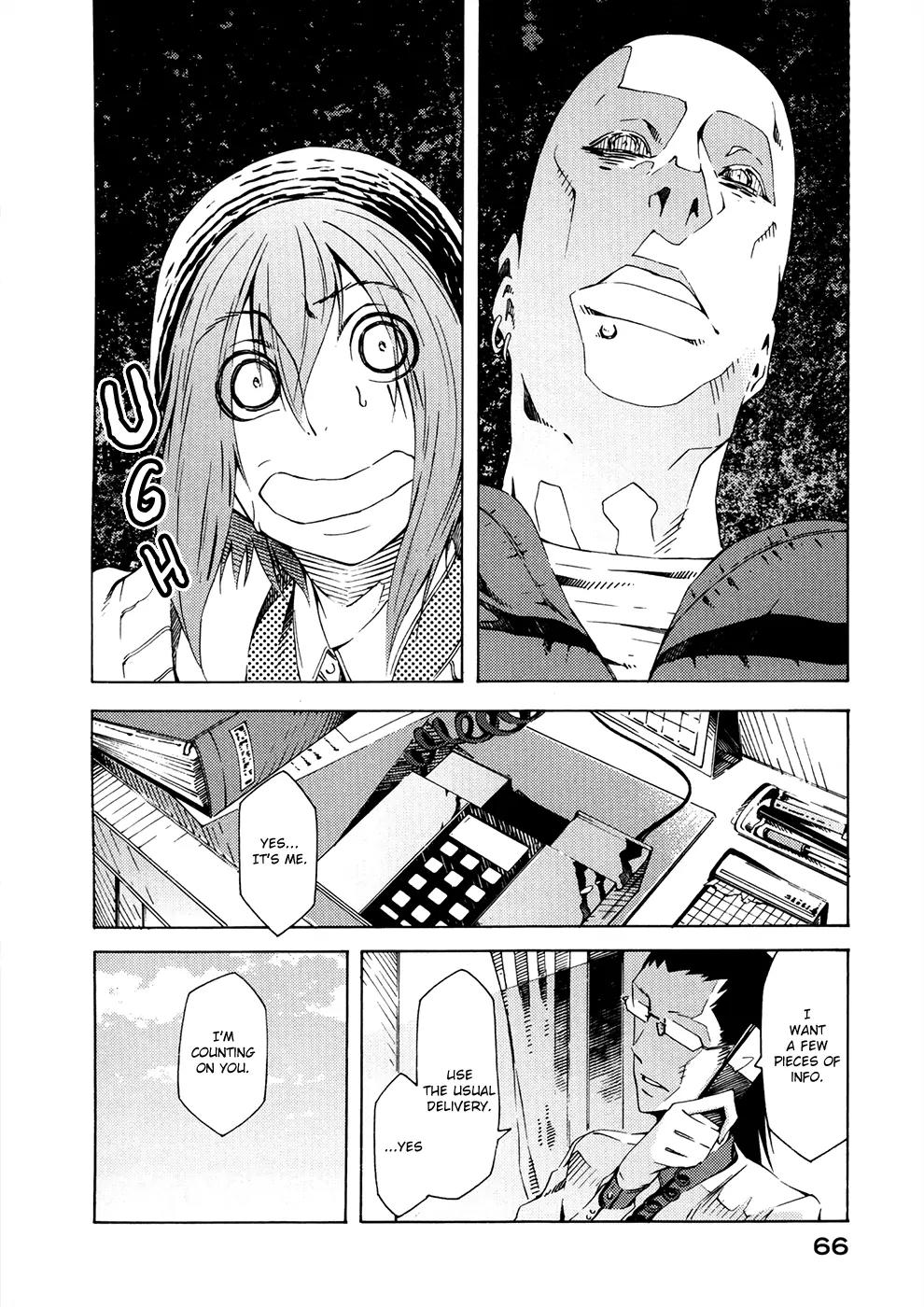 Zerozaki Soushiki no Ningen Shiken Chapter 5 page 26 - Chapter 5: 5th Question