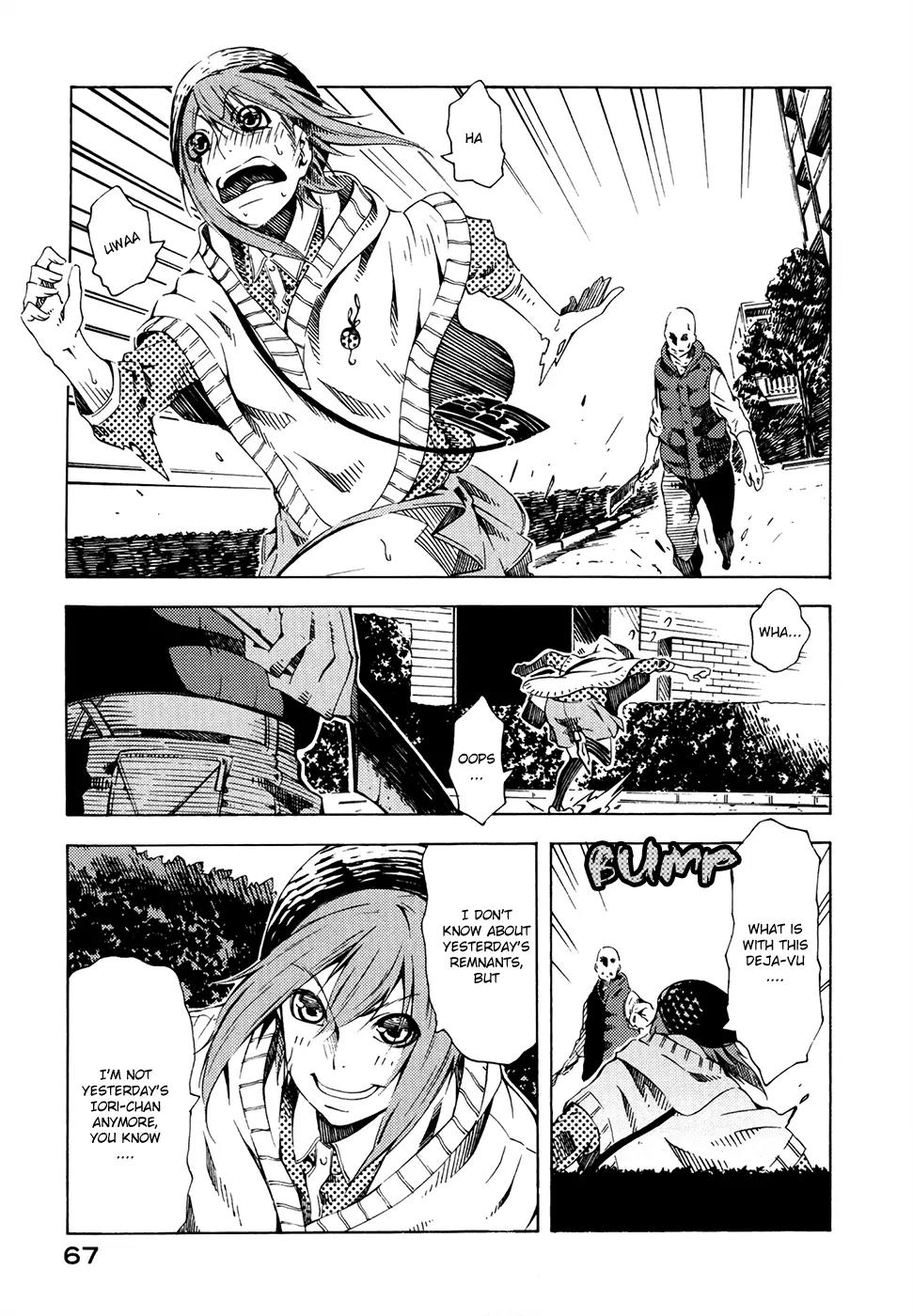 Zerozaki Soushiki no Ningen Shiken Chapter 5 page 27 - Chapter 5: 5th Question