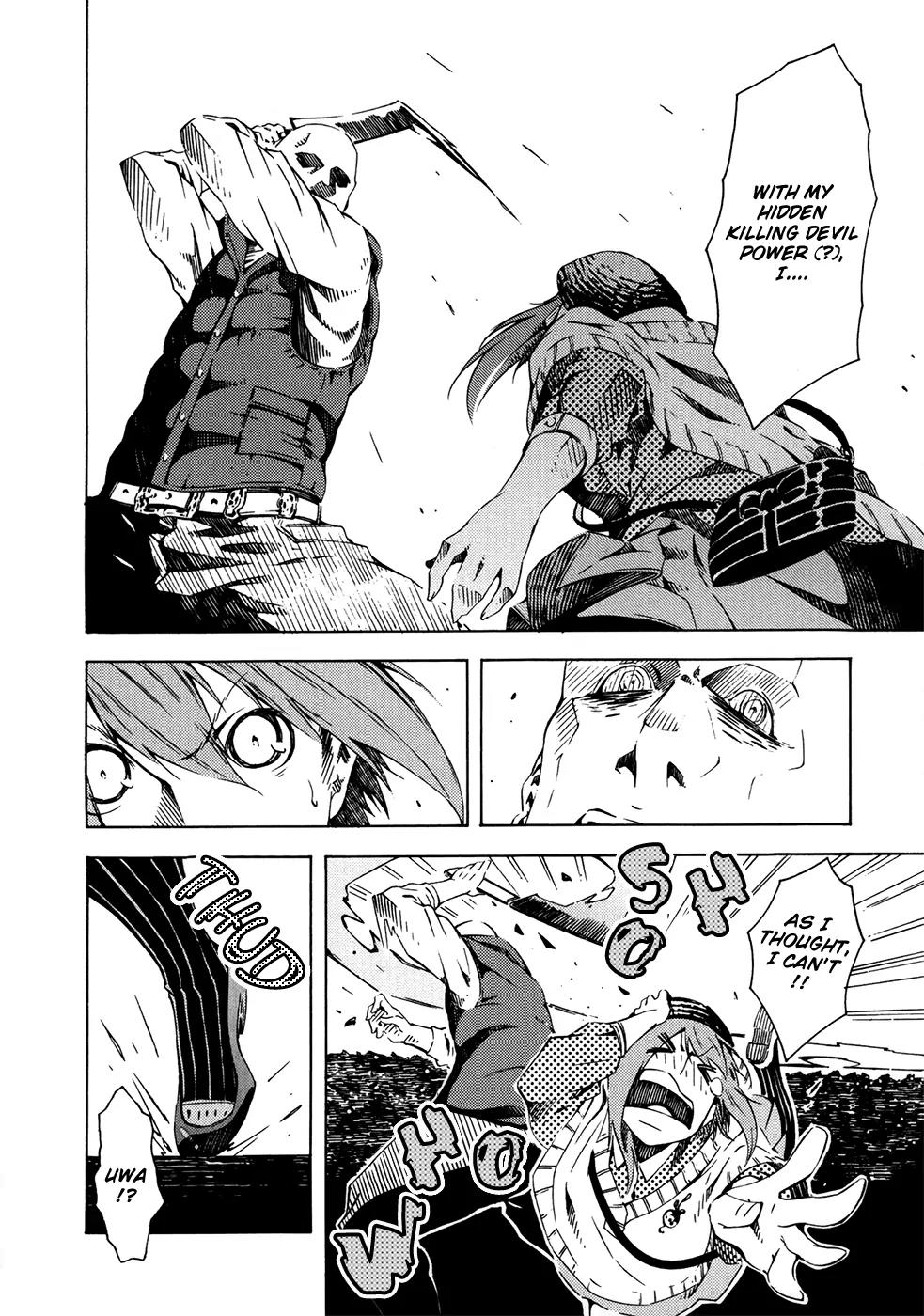 Zerozaki Soushiki no Ningen Shiken Chapter 5 page 28 - Chapter 5: 5th Question
