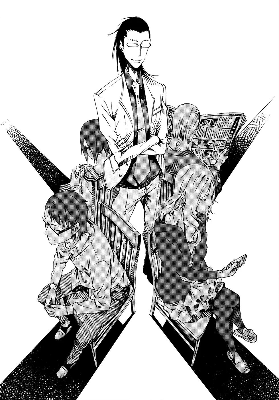 Zerozaki Soushiki no Ningen Shiken Chapter 5 page 3 - Chapter 5: 5th Question