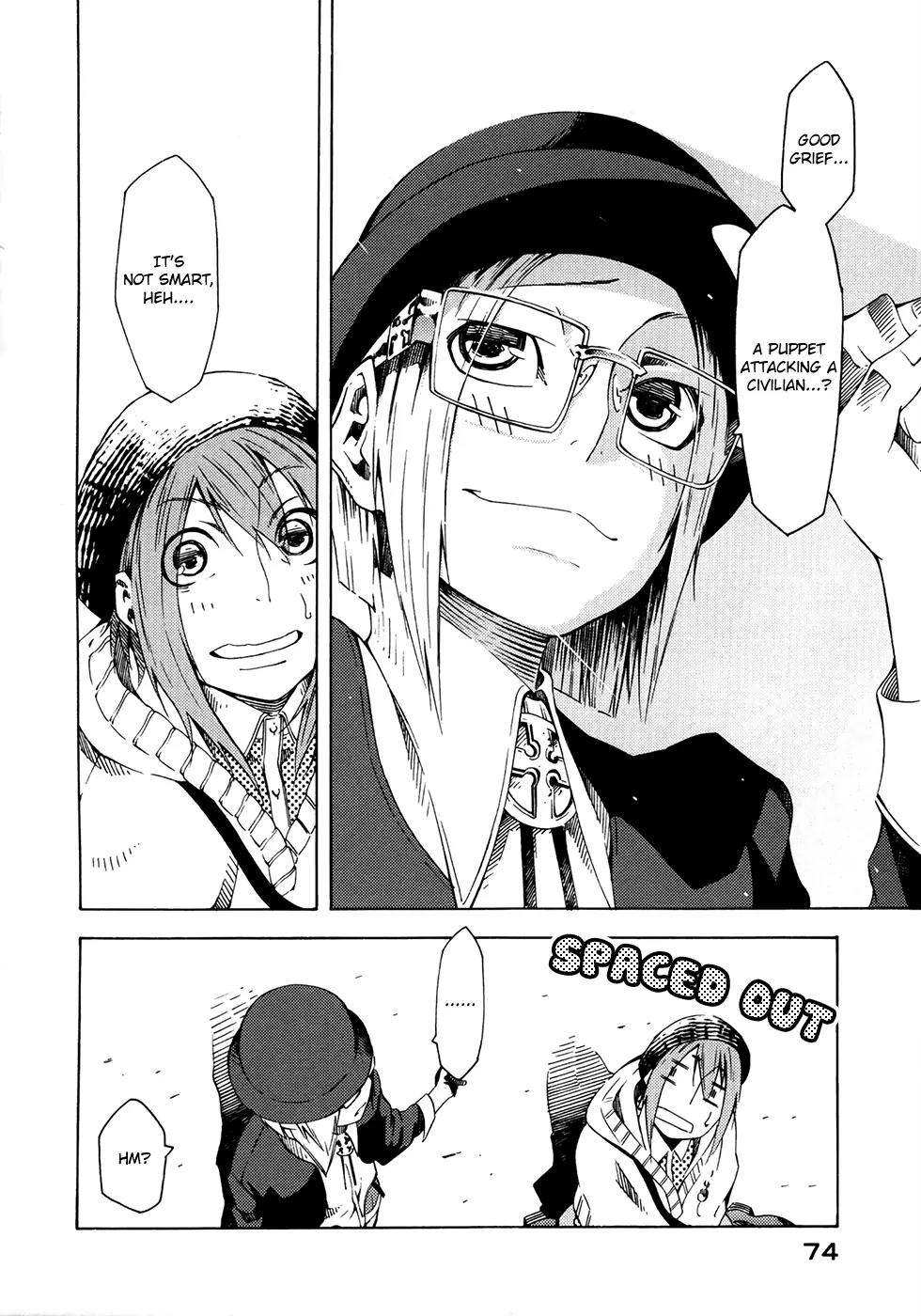 Zerozaki Soushiki no Ningen Shiken Chapter 5 page 33 - Chapter 5: 5th Question