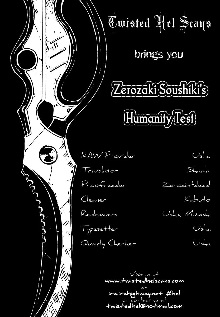 Zerozaki Soushiki no Ningen Shiken Chapter 5 page 36 - Chapter 5: 5th Question