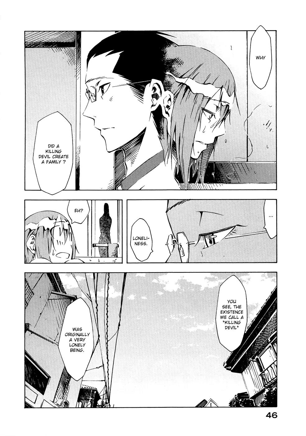 Zerozaki Soushiki no Ningen Shiken Chapter 5 page 7 - Chapter 5: 5th Question