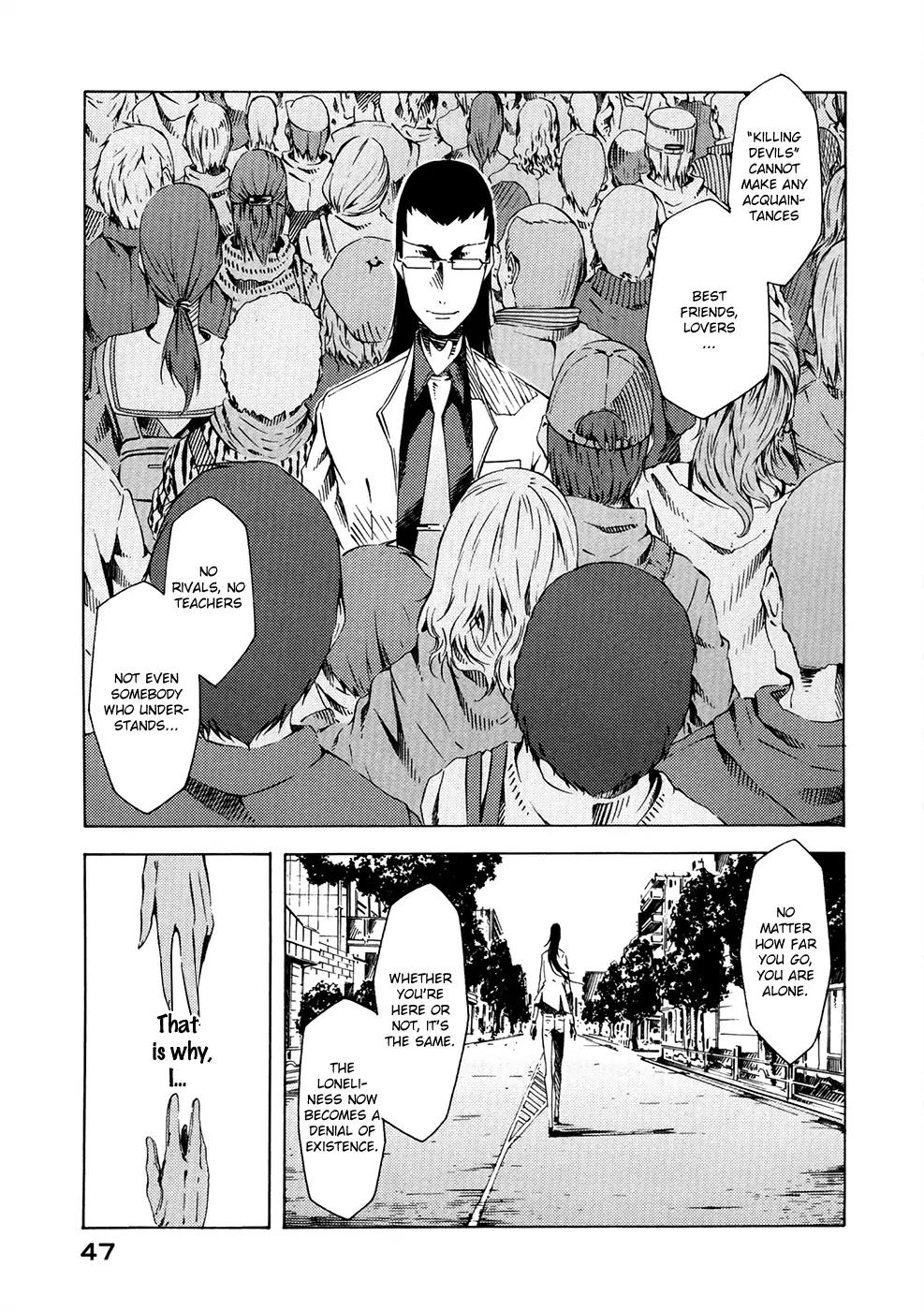 Zerozaki Soushiki no Ningen Shiken Chapter 5 page 8 - Chapter 5: 5th Question