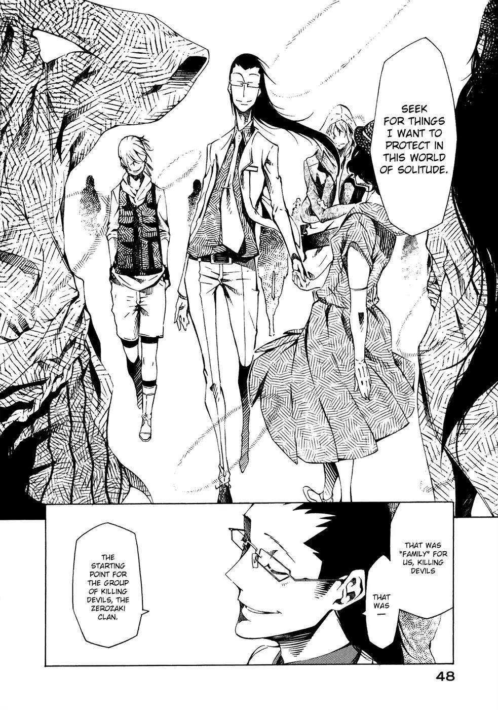 Zerozaki Soushiki no Ningen Shiken Chapter 5 page 9 - Chapter 5: 5th Question