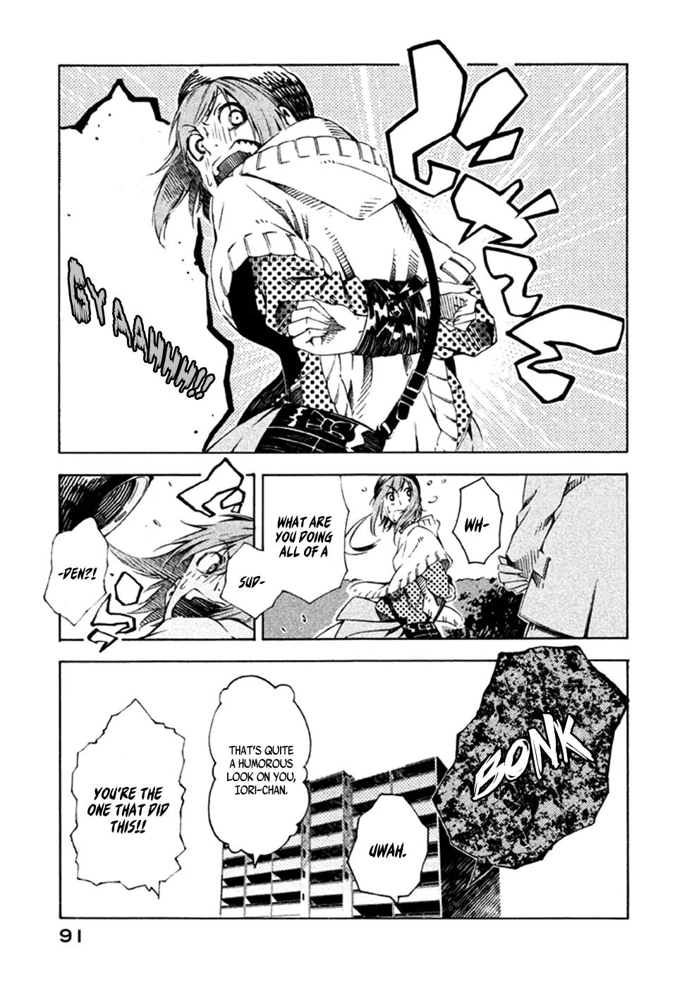 Zerozaki Soushiki no Ningen Shiken Chapter 6 page 15 - Chapter 6: Question 6