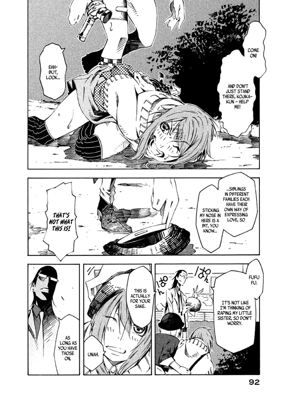 Zerozaki Soushiki no Ningen Shiken Chapter 6 page 16 - Chapter 6: Question 6