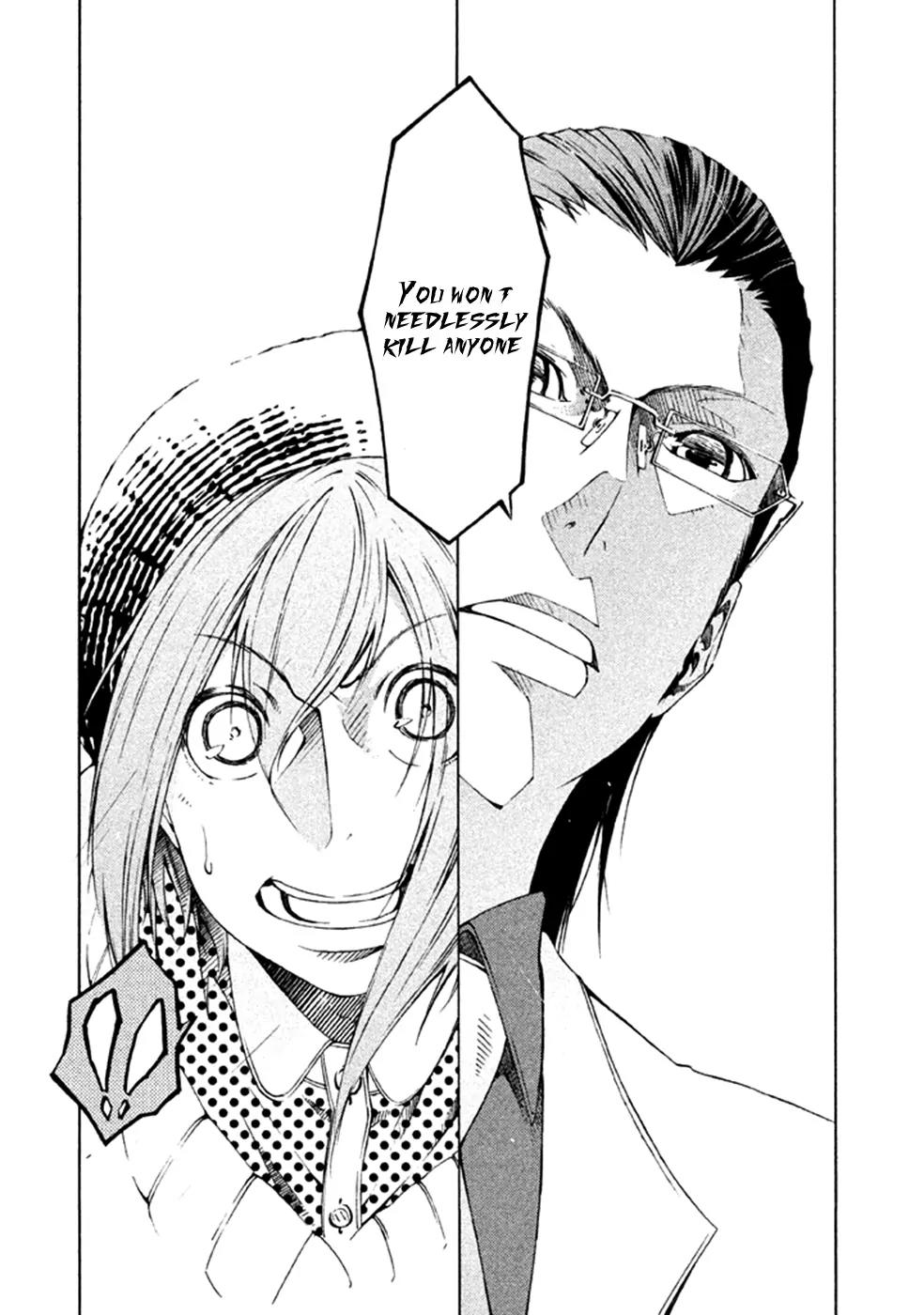 Zerozaki Soushiki no Ningen Shiken Chapter 6 page 17 - Chapter 6: Question 6