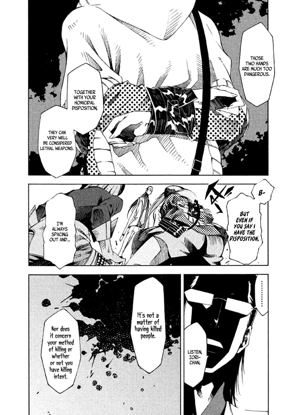 Zerozaki Soushiki no Ningen Shiken Chapter 6 page 18 - Chapter 6: Question 6
