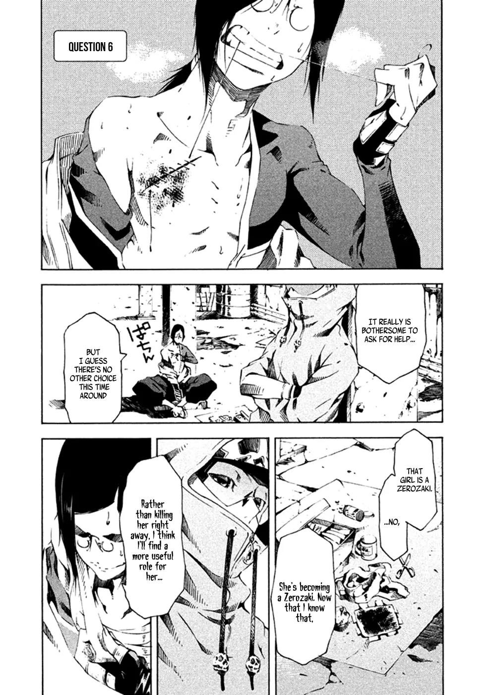 Zerozaki Soushiki no Ningen Shiken Chapter 6 page 2 - Chapter 6: Question 6