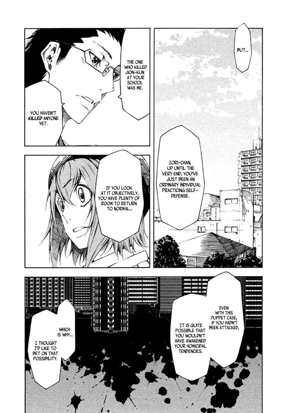 Zerozaki Soushiki no Ningen Shiken Chapter 6 page 21 - Chapter 6: Question 6