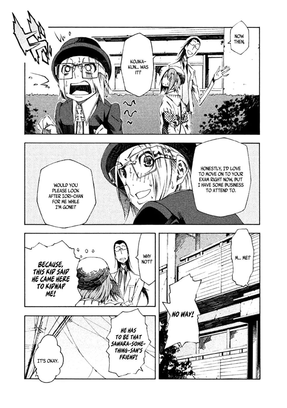 Zerozaki Soushiki no Ningen Shiken Chapter 6 page 23 - Chapter 6: Question 6
