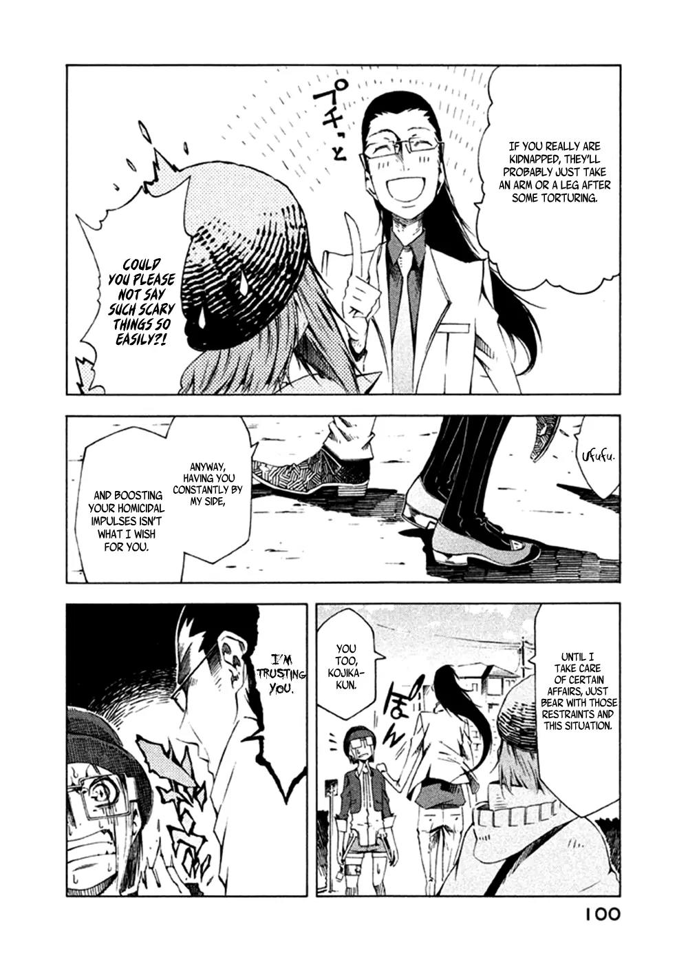 Zerozaki Soushiki no Ningen Shiken Chapter 6 page 24 - Chapter 6: Question 6