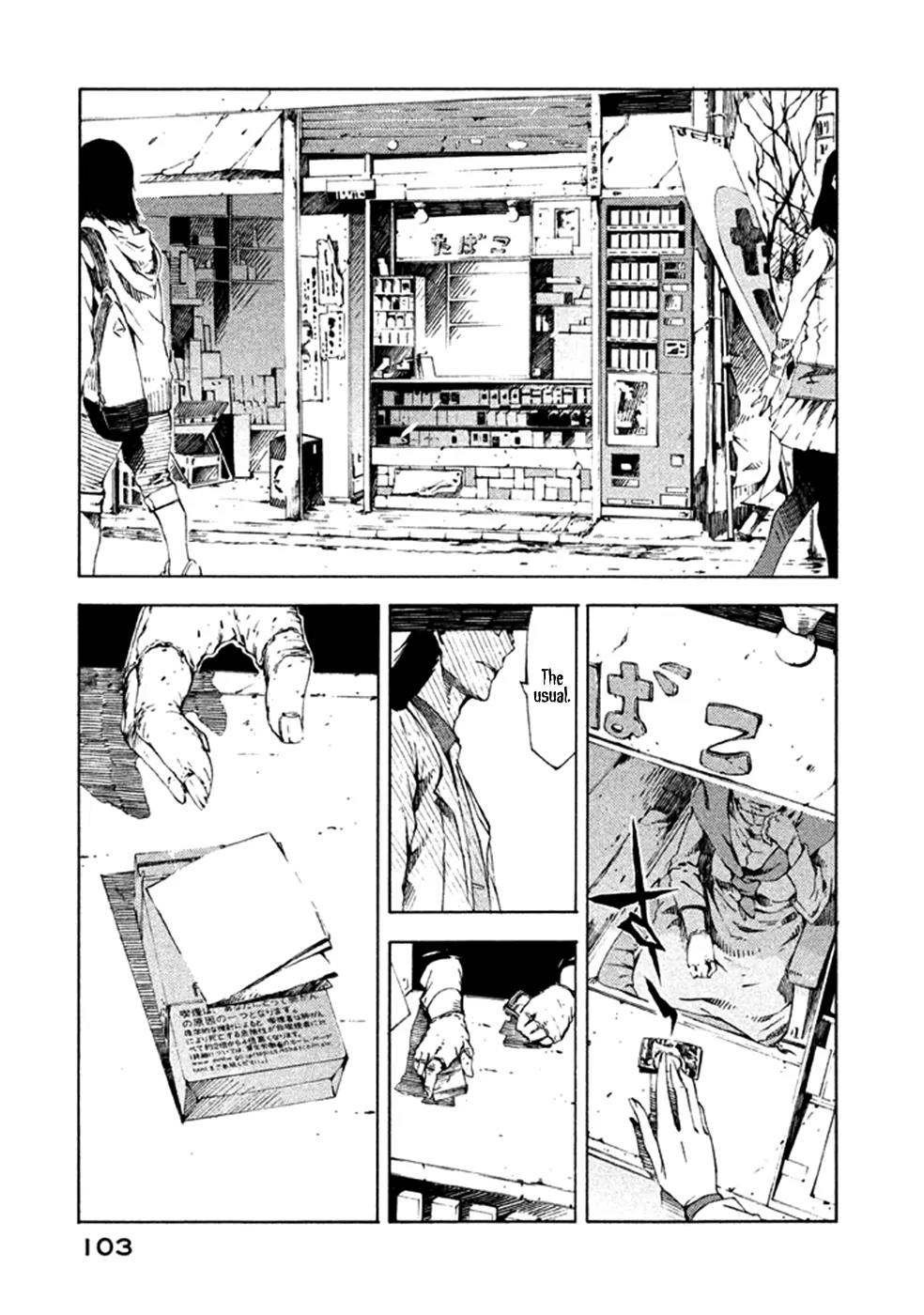 Zerozaki Soushiki no Ningen Shiken Chapter 6 page 27 - Chapter 6: Question 6