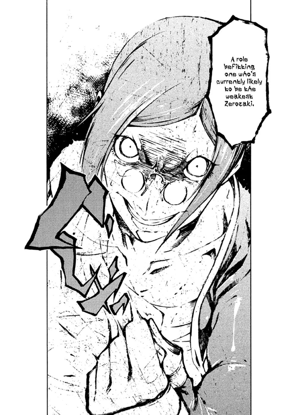 Zerozaki Soushiki no Ningen Shiken Chapter 6 page 3 - Chapter 6: Question 6
