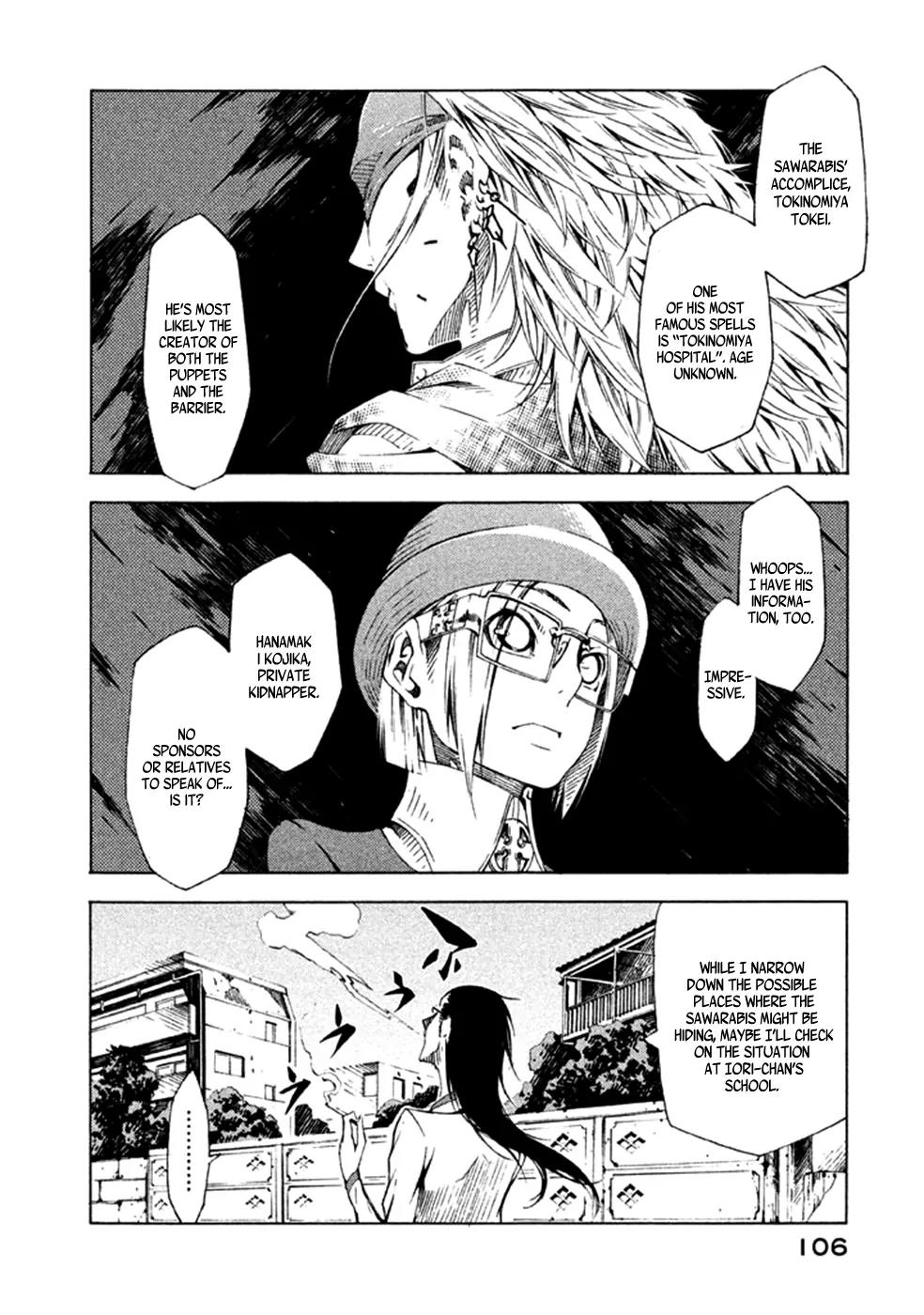 Zerozaki Soushiki no Ningen Shiken Chapter 6 page 30 - Chapter 6: Question 6
