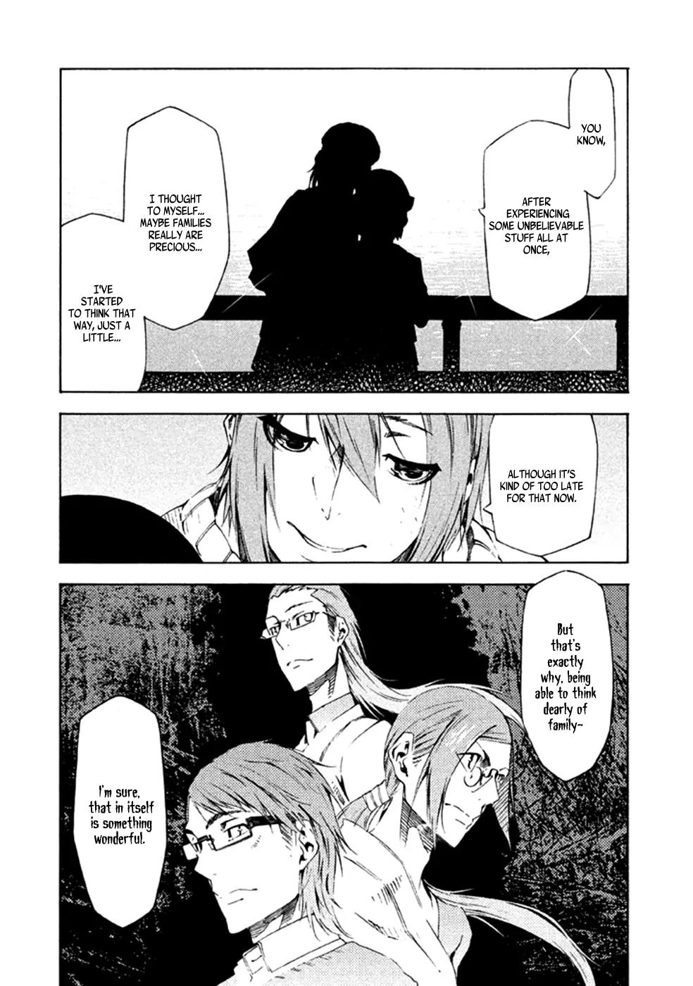 Zerozaki Soushiki no Ningen Shiken Chapter 7 page 12 - Chapter 7: Question 7