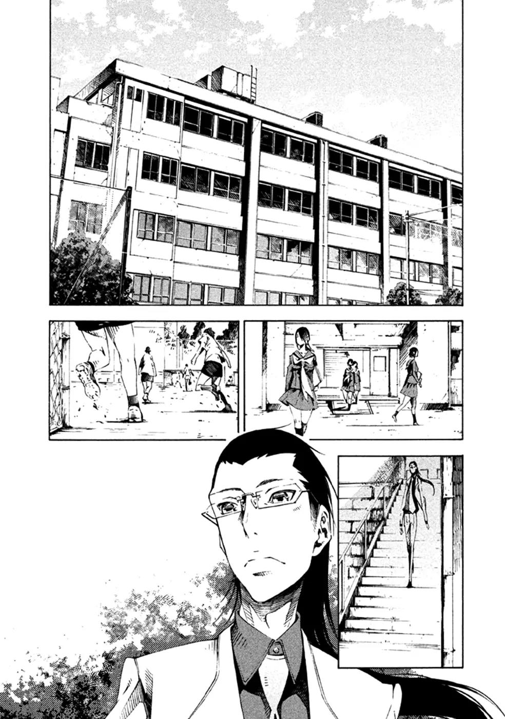 Zerozaki Soushiki no Ningen Shiken Chapter 7 page 15 - Chapter 7: Question 7