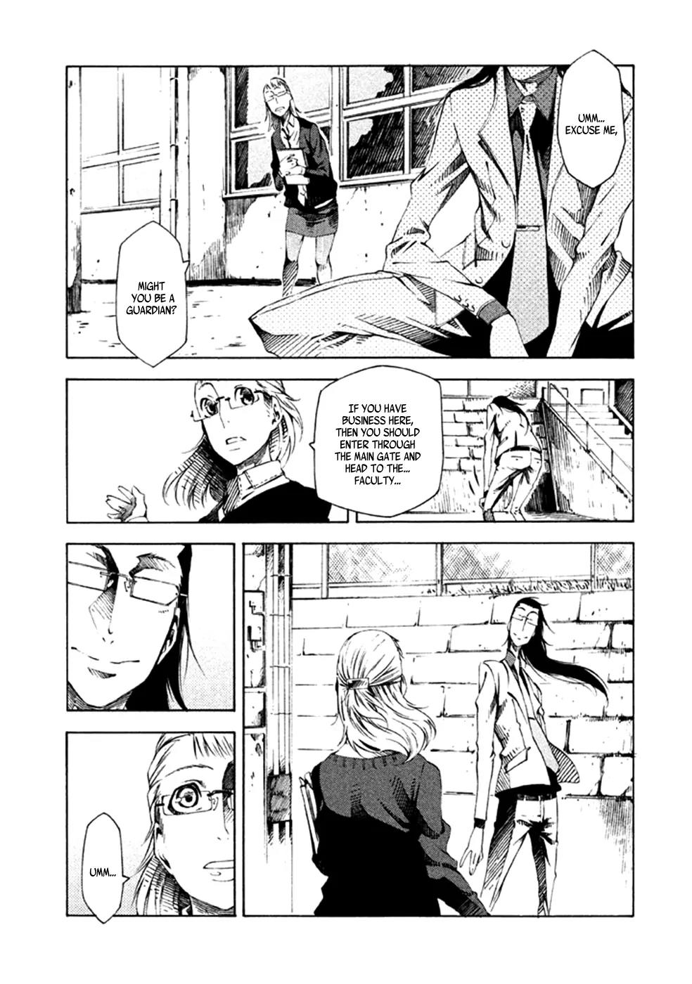 Zerozaki Soushiki no Ningen Shiken Chapter 7 page 17 - Chapter 7: Question 7