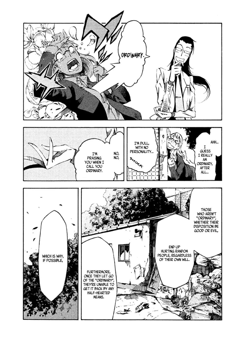 Zerozaki Soushiki no Ningen Shiken Chapter 7 page 19 - Chapter 7: Question 7