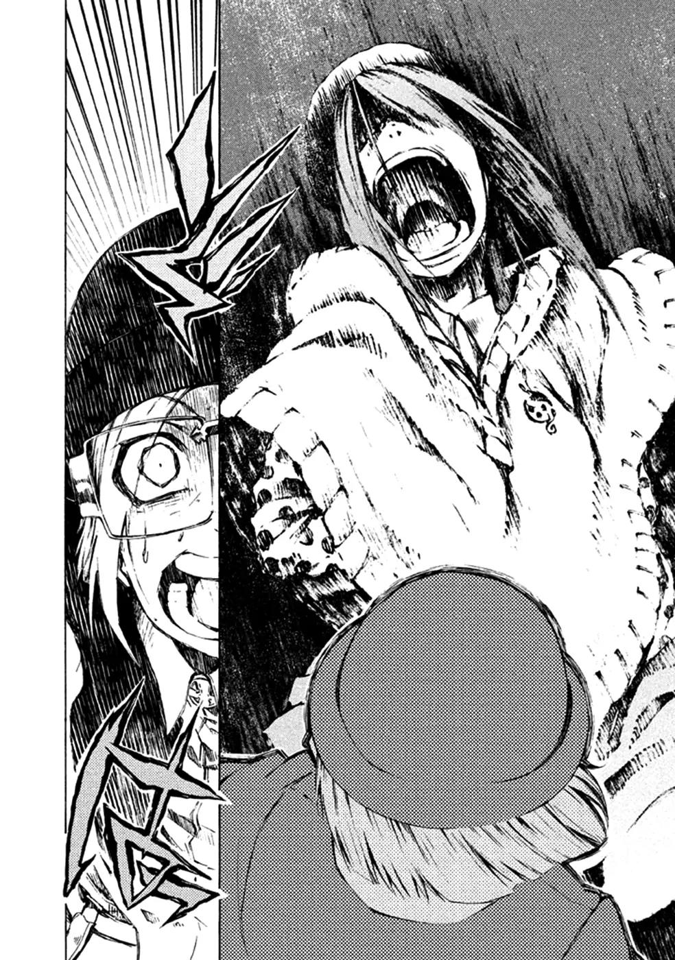 Zerozaki Soushiki no Ningen Shiken Chapter 7 page 25 - Chapter 7: Question 7