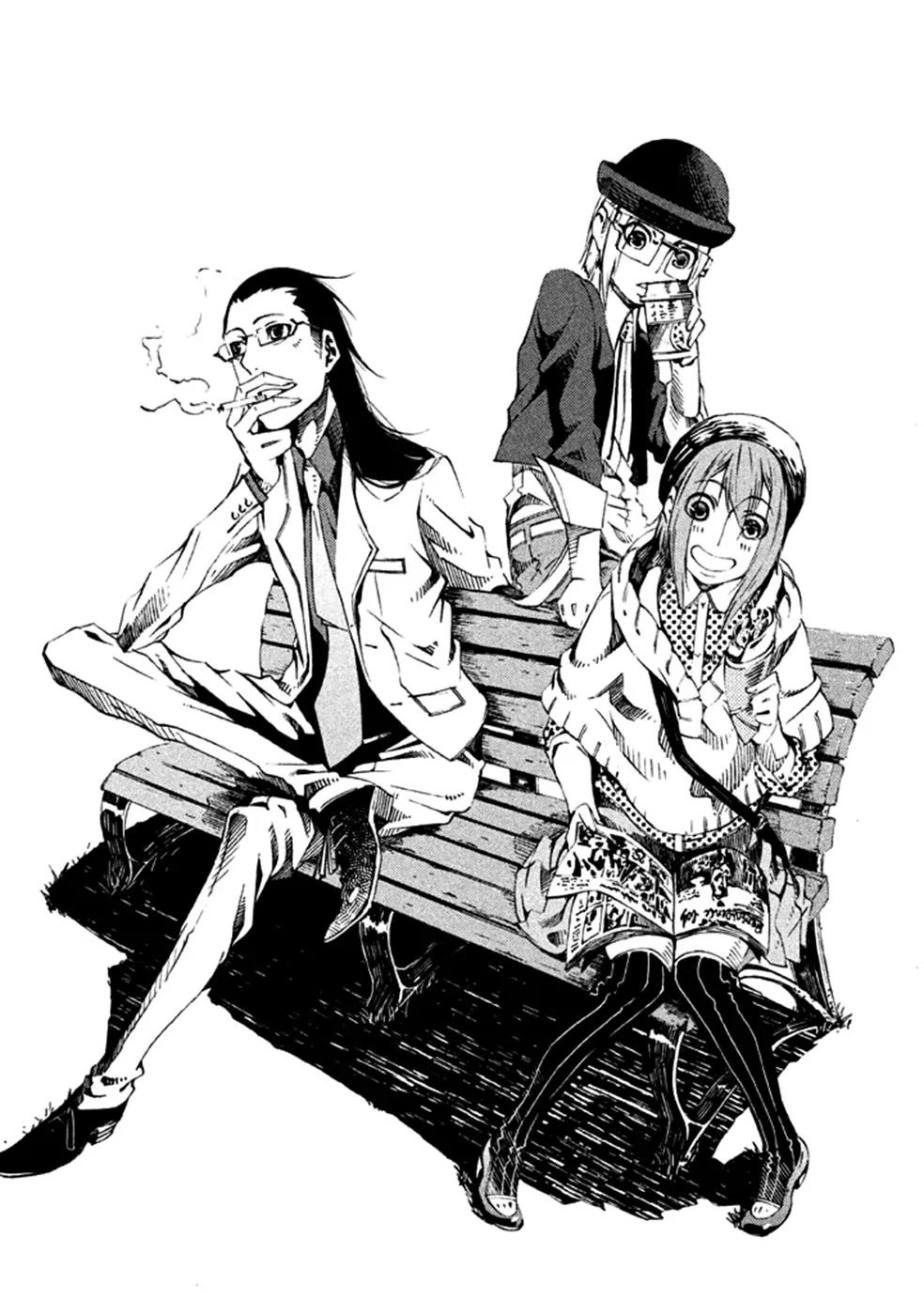 Zerozaki Soushiki no Ningen Shiken Chapter 7 page 3 - Chapter 7: Question 7