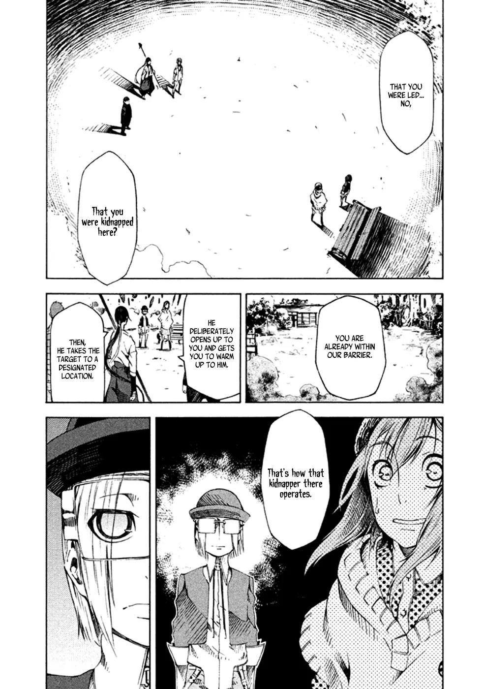 Zerozaki Soushiki no Ningen Shiken Chapter 7 page 31 - Chapter 7: Question 7