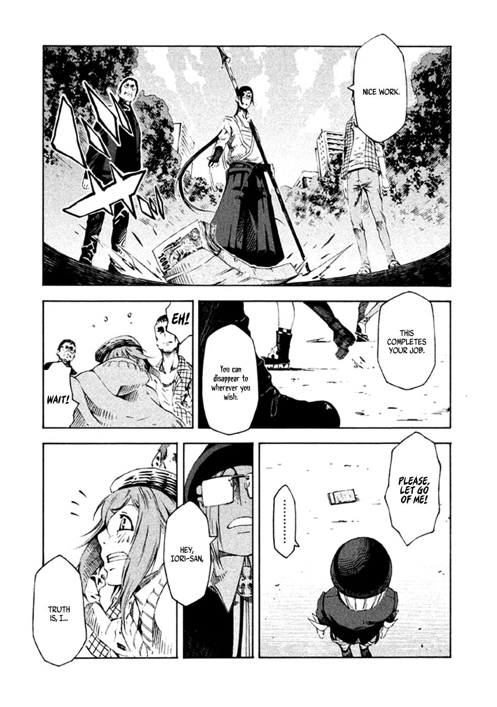 Zerozaki Soushiki no Ningen Shiken Chapter 7 page 32 - Chapter 7: Question 7