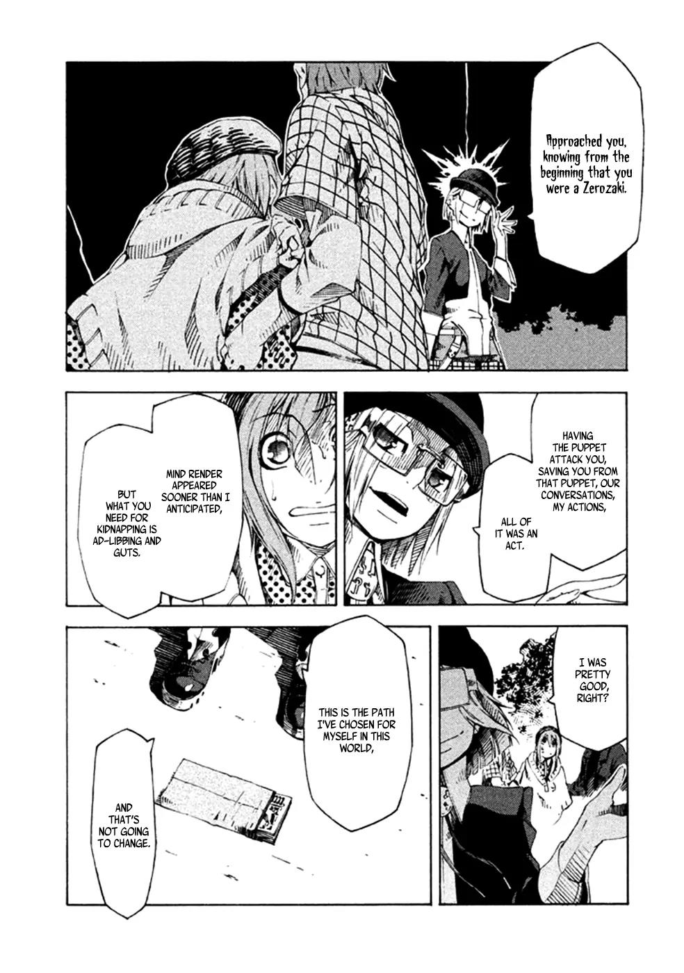 Zerozaki Soushiki no Ningen Shiken Chapter 7 page 33 - Chapter 7: Question 7