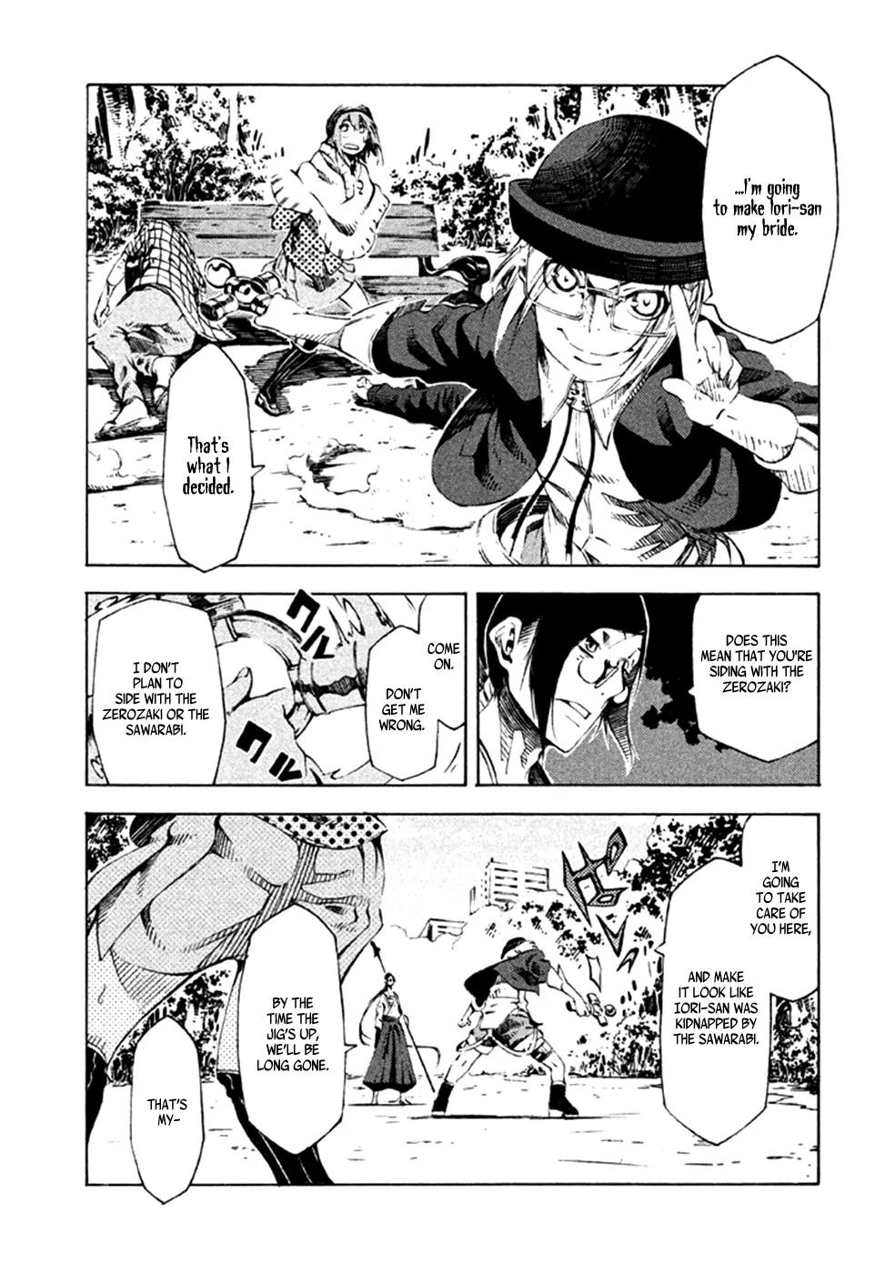 Zerozaki Soushiki no Ningen Shiken Chapter 7 page 36 - Chapter 7: Question 7