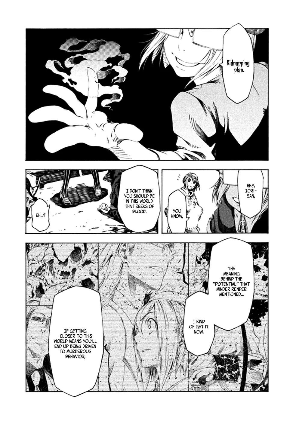 Zerozaki Soushiki no Ningen Shiken Chapter 7 page 37 - Chapter 7: Question 7